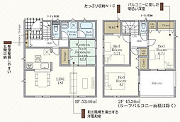 福島県福島市南沢又字道合