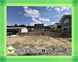 福島県郡山市桜木１丁目