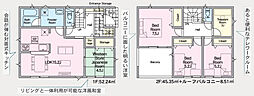 郡山市桜木第2　1号棟　Cradle garden