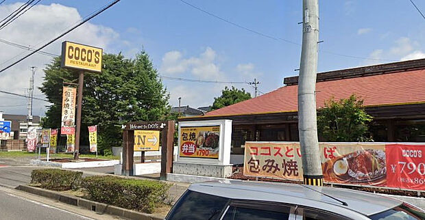 ＣＯＣＯ’Ｓ郡山桜木店