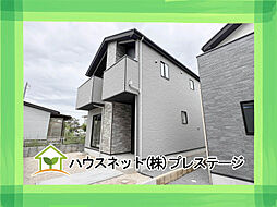 福島県郡山市大槻町字針生金畑