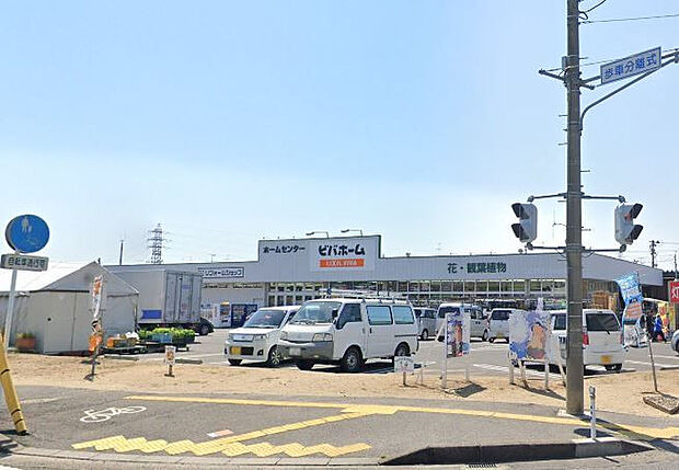 ビバホーム大槻店