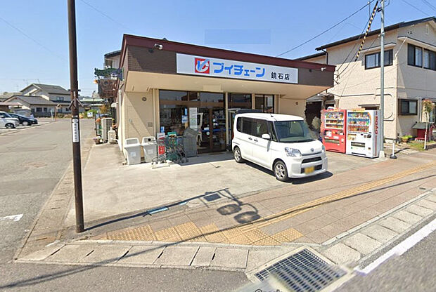 サンマート 鏡石店(ブイチェーン)