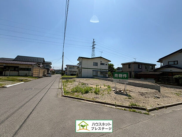 外観(2026年5月撮影)