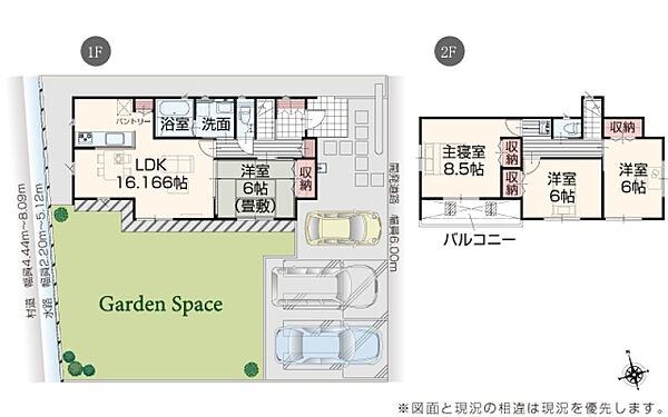 間取り：307000084832