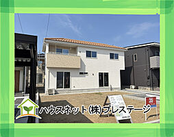 福島県西白河郡西郷村大字小田倉字前原
