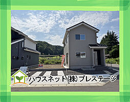 福島県西白河郡西郷村大字小田倉字前原