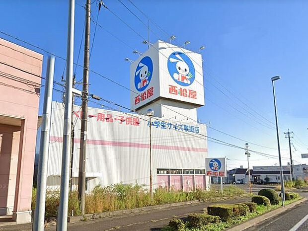 西松屋白河西郷店