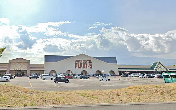 PLANT-5 大玉店