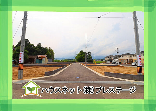 外観：307000085004