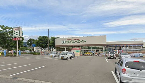 ダイユーエイト 福島上名倉店