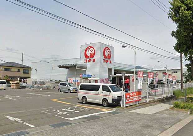 コメリハード&グリーン上名倉店