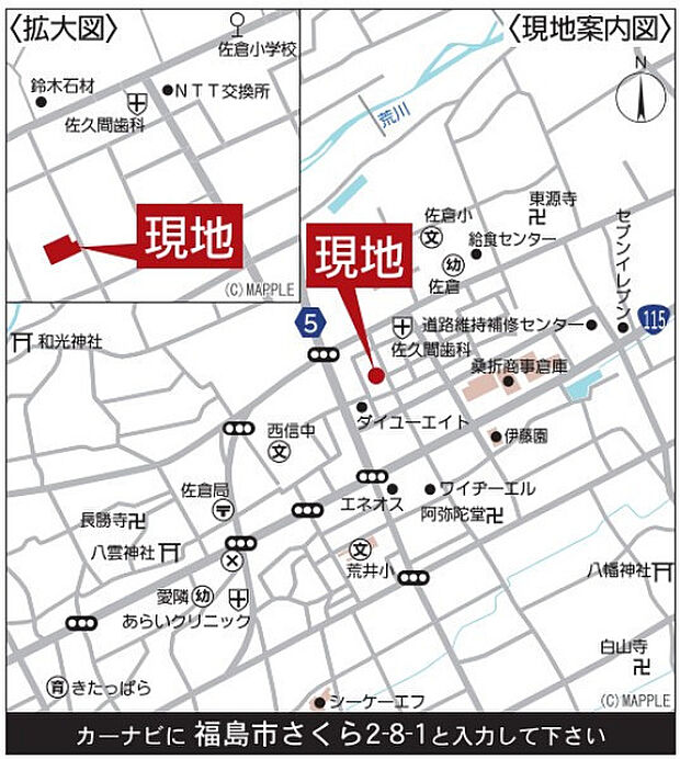 地図