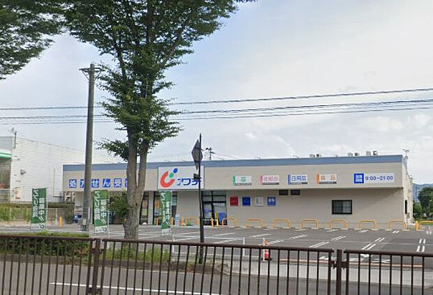 カワチ薬品 福島さくら店