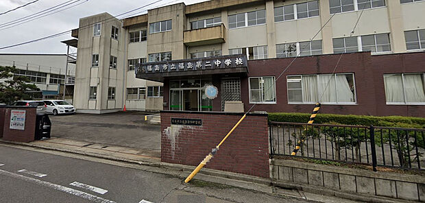 福島市立福島第二中学校