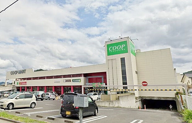 コープふくしま やのめ店