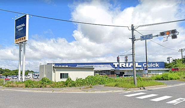 トライアルマート喜久田店