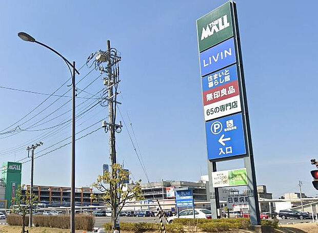 ザ・モール郡山店