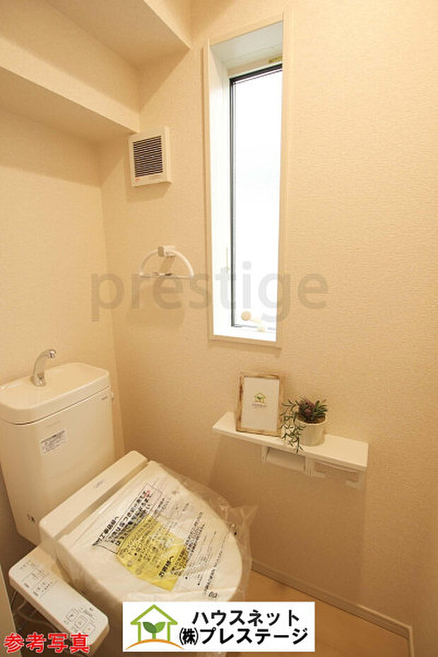 参考写真：1Fトイレ写真