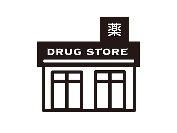 サンドラッグ郡山堤下店