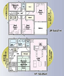 福島県二本松市竹田2丁目
