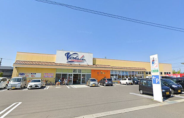ブイチェーン 喜久田東原店