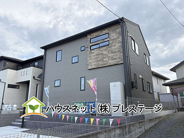 外観(2026年9月下旬撮影)