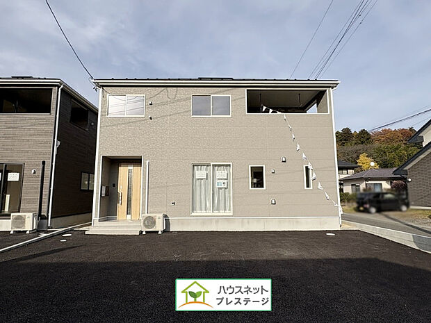 外観(2025年11月撮影)