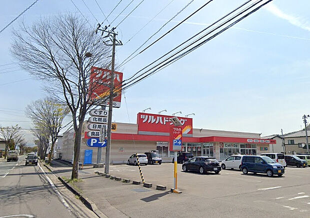 ツルハドラッグ福島丸子店