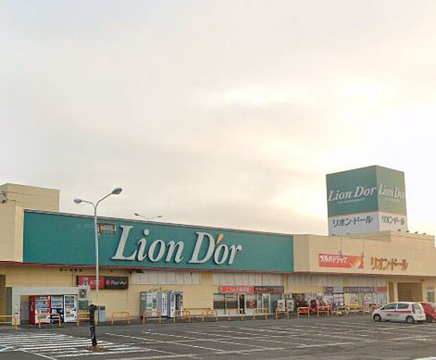 リオン・ドール鎌田店