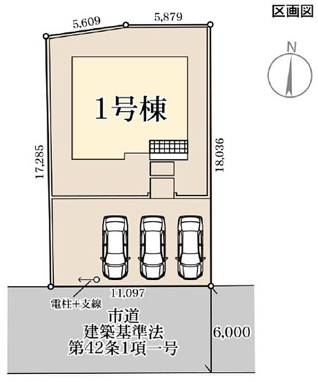 区画図