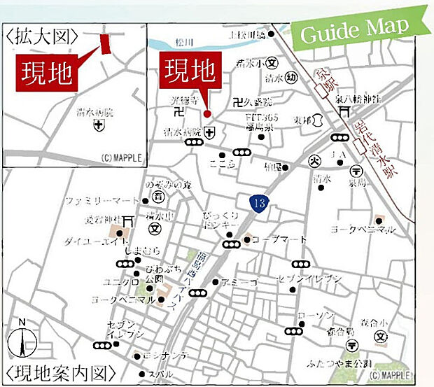 地図