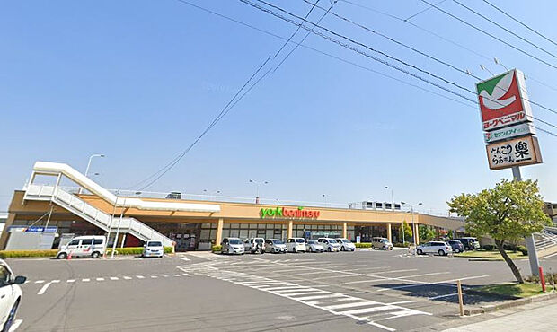 ヨークベニマル台新店