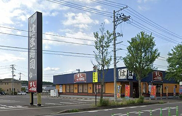 はま寿司福島伊達店
