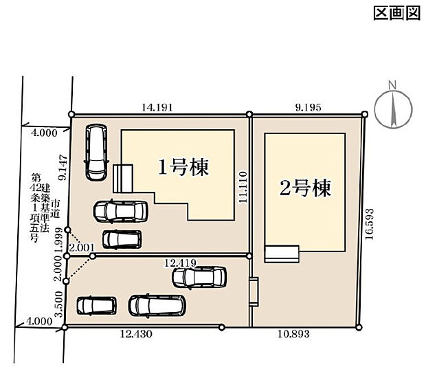 区画図