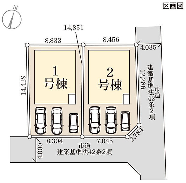区画図