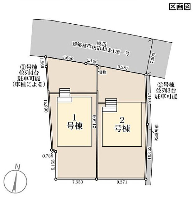 区画図