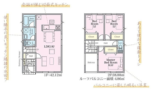 間取り：307000087086