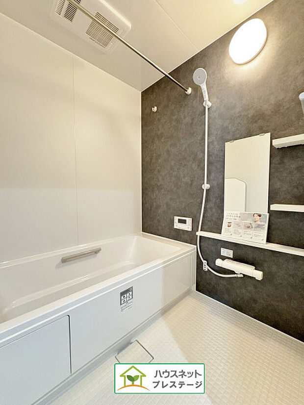 浴室(2025年10月撮影)