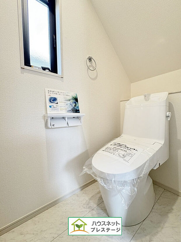 トイレ(2025年10月撮影)