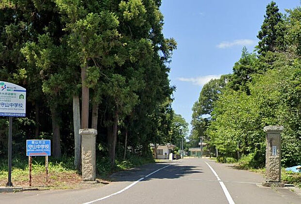 郡山市立守山中学校