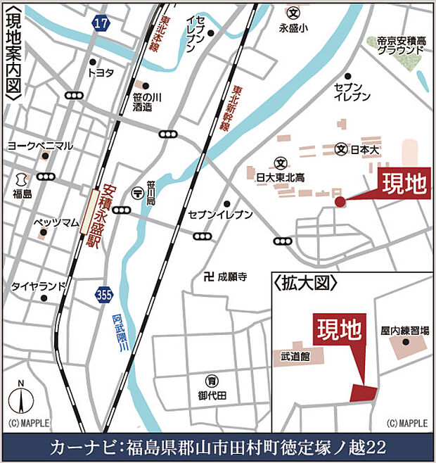 地図
