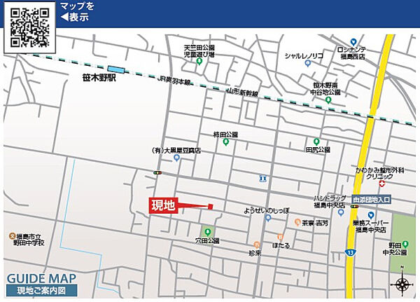 地図