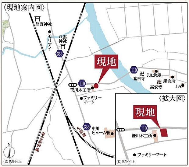地図