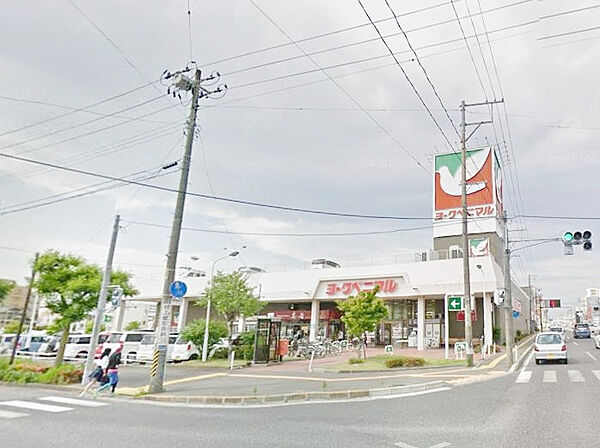 ヨークベニマル安積町店