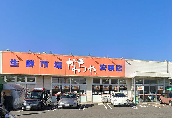 かわちや安積店
