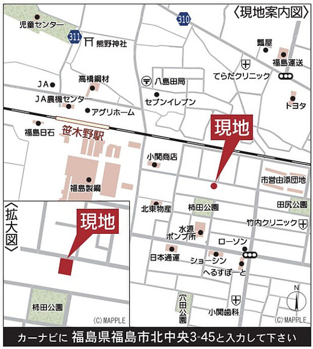 地図