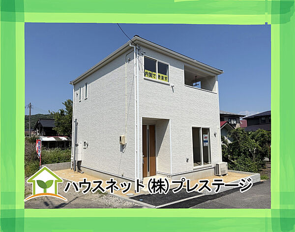 外観：307000087370
