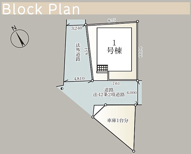 区画図