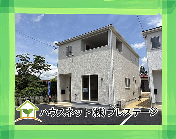外観(2026年6月中旬撮影)